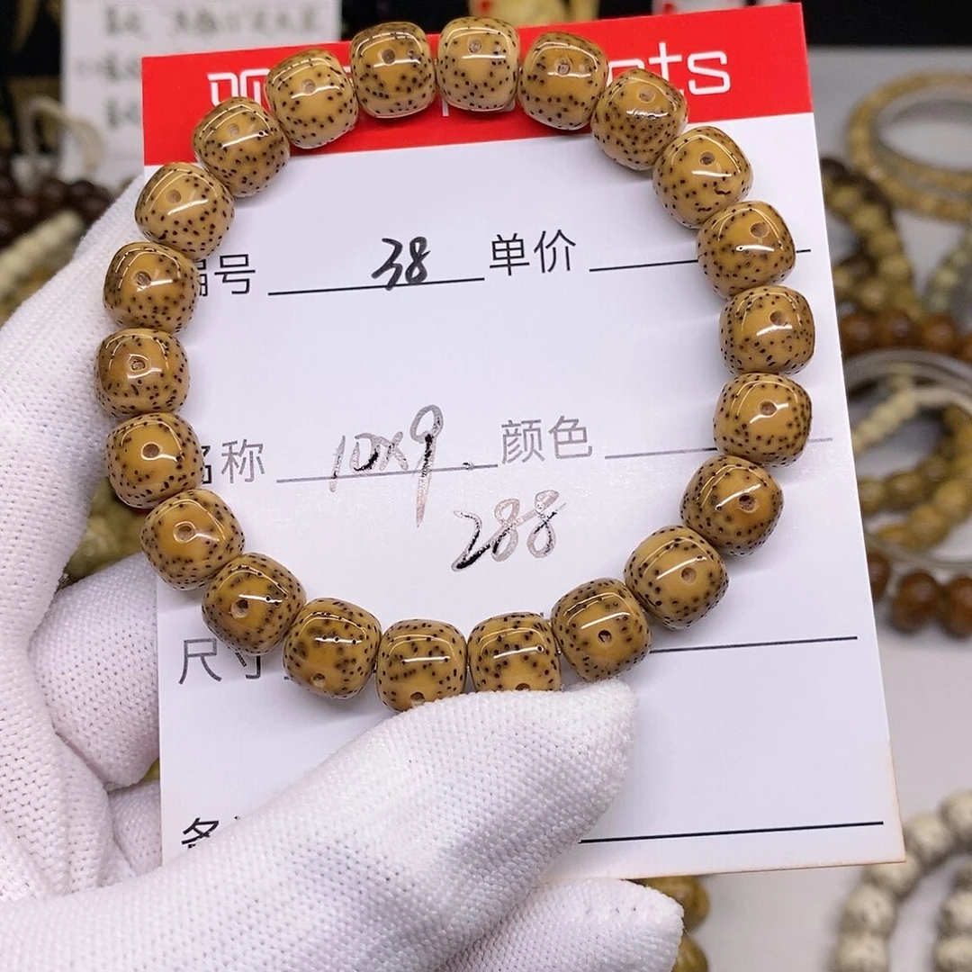 星月菩提手串38 观唐星月菩提