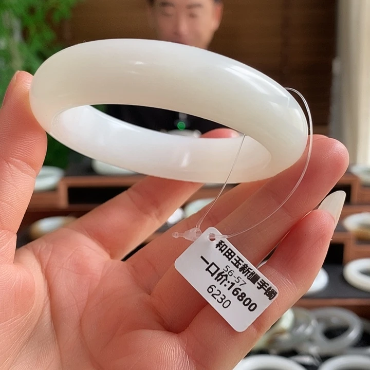 和田玉未镶嵌手镯6230