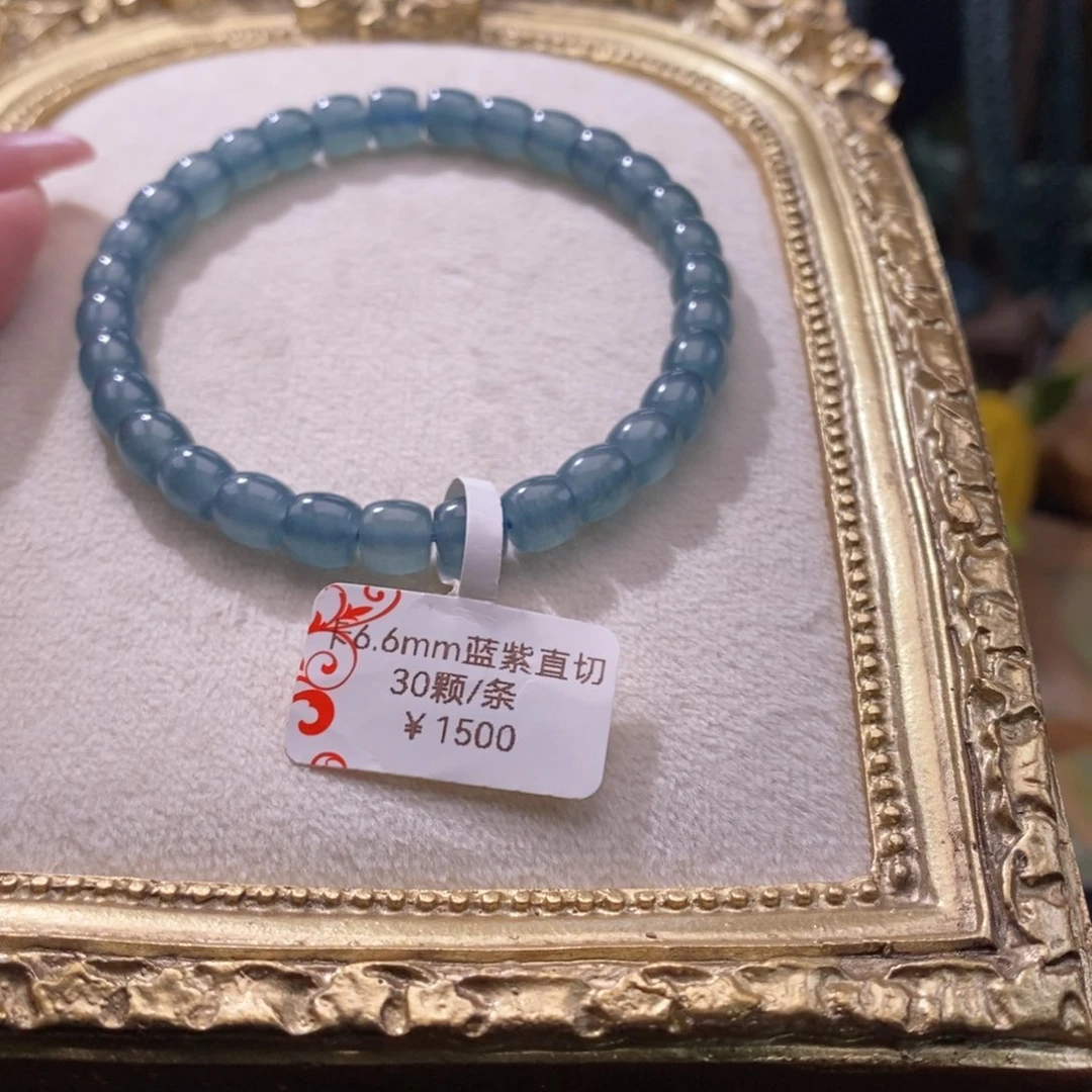 6***6翡翠未镶嵌手链卡6直切30颗蓝紫