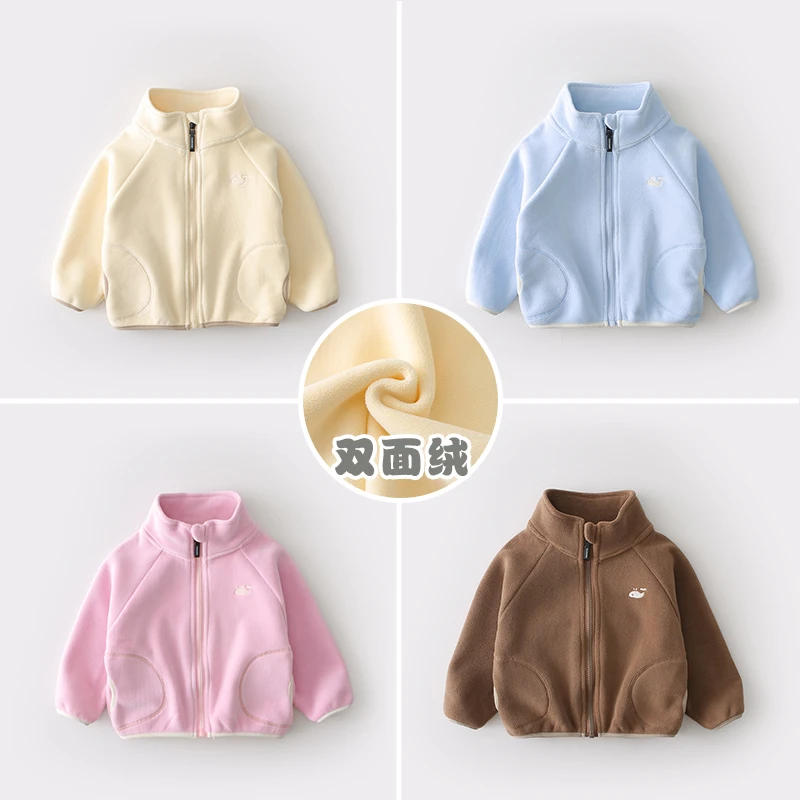 小童宝宝外套加绒秋冬款男童长袖抓绒卫衣女童帽衫婴儿保暖双面绒