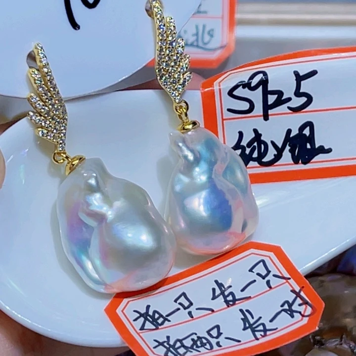银S925镶嵌淡水珍珠耳饰