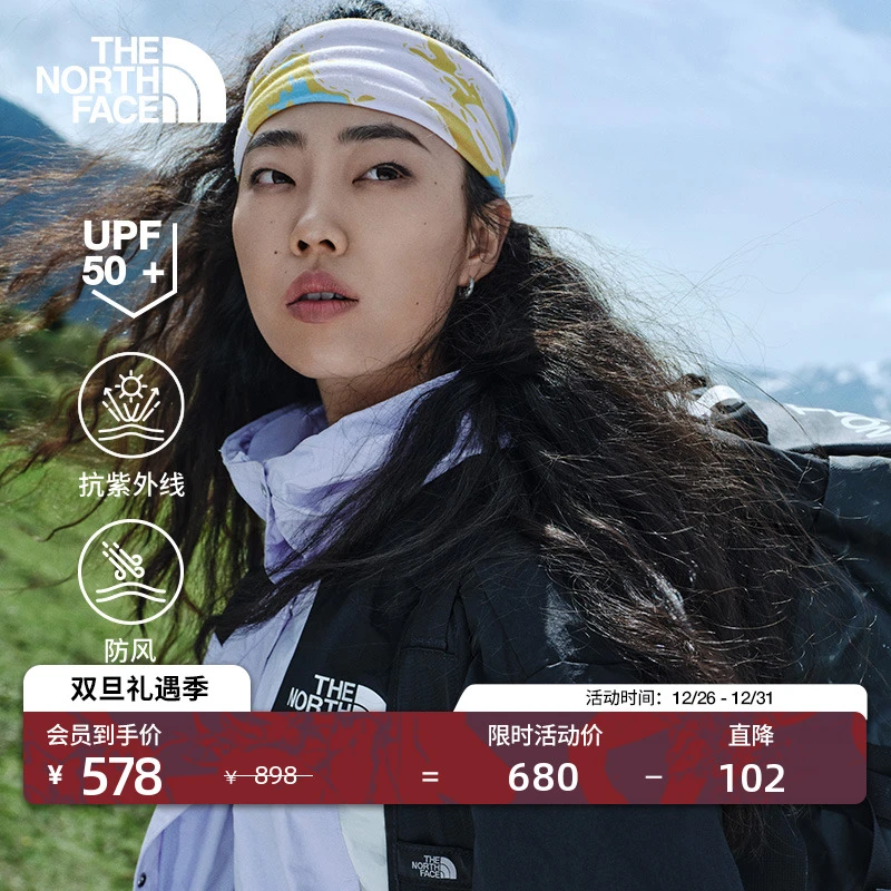 北面女Mountain户外多效衣短款防风防晒衣机能TheNorthFace|8CJS