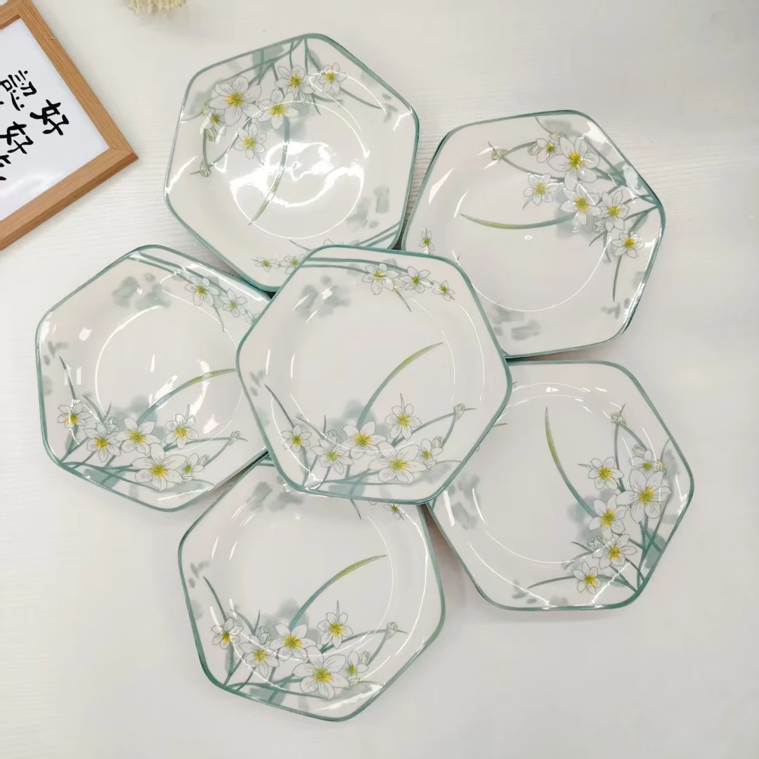 【清仓福利】水仙花创意六角盘六件套家用陶瓷餐具釉下彩菜盘