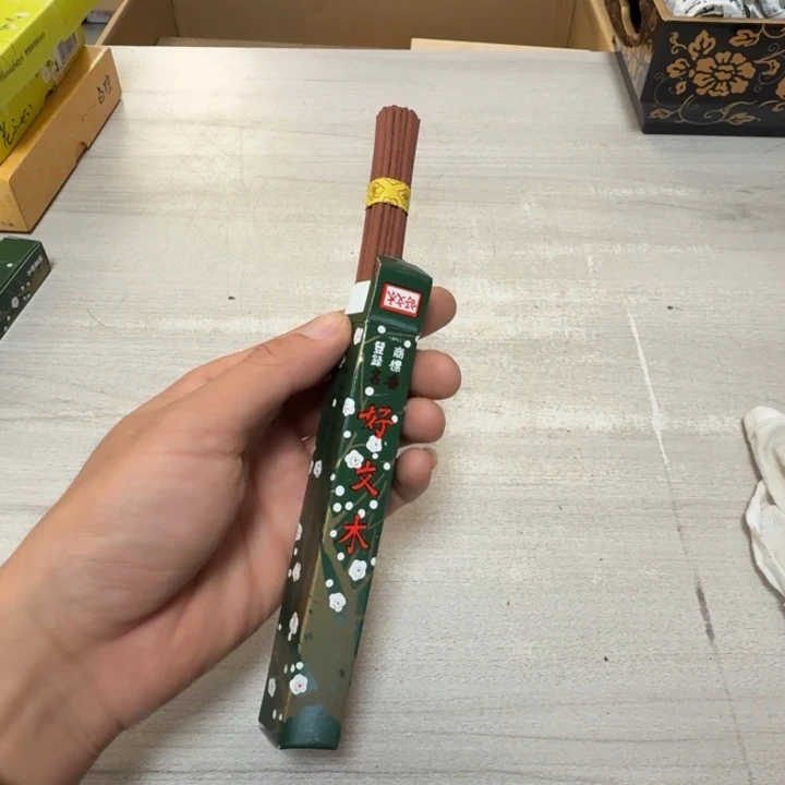 瓷片茶道具工艺品