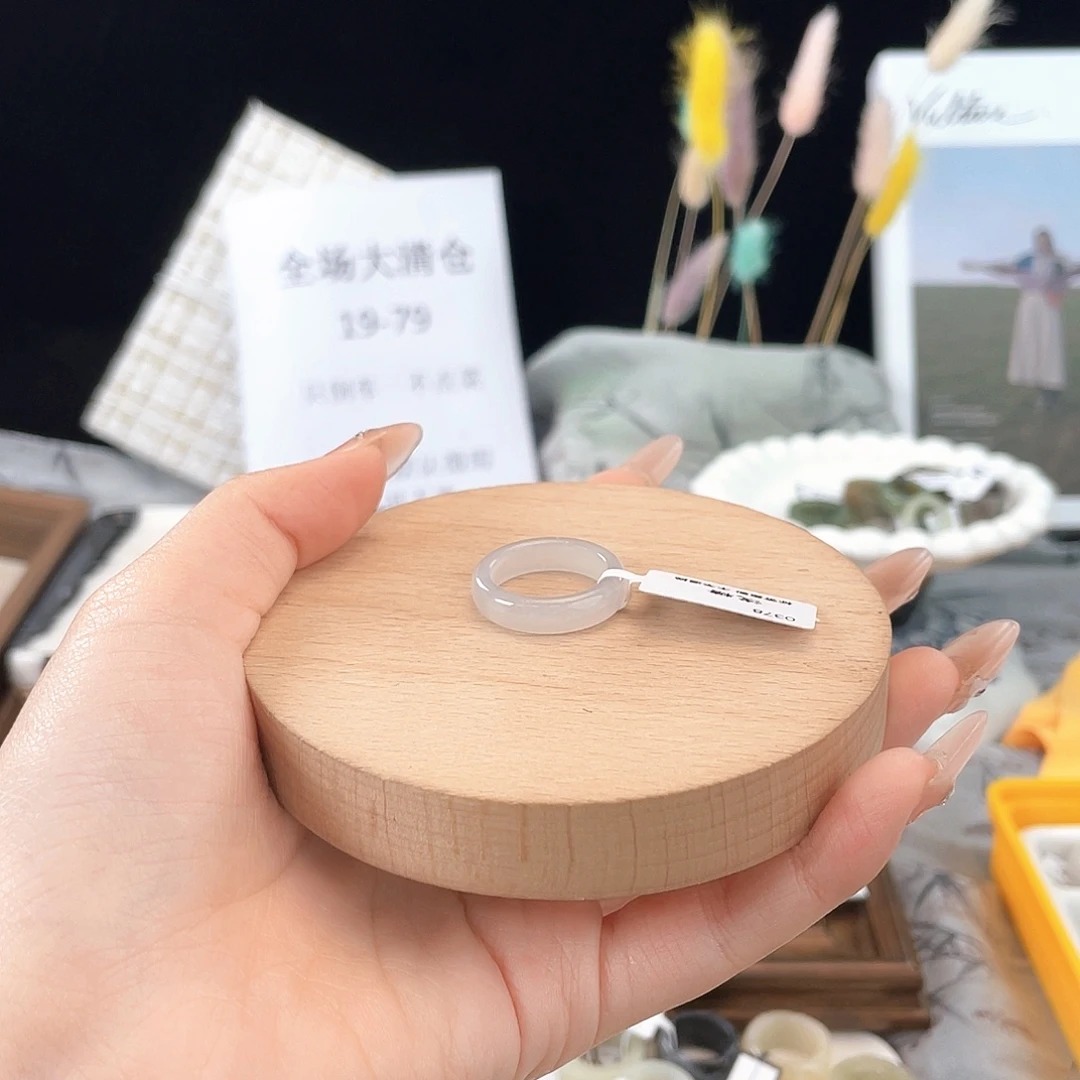 和田玉（糖玉）未镶嵌戒圈q37小烟紫内经17.17mm不支持退换