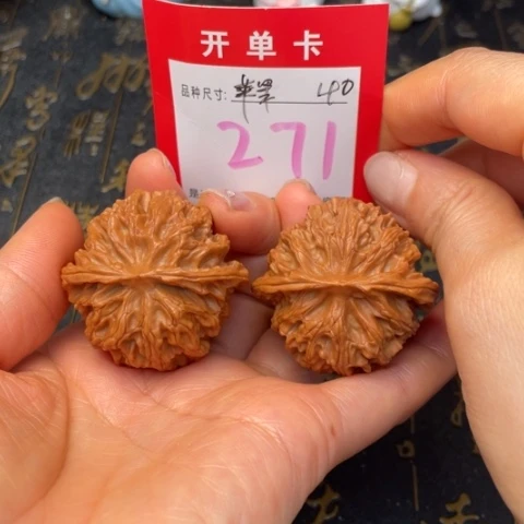 吊坠文玩核桃文玩的好