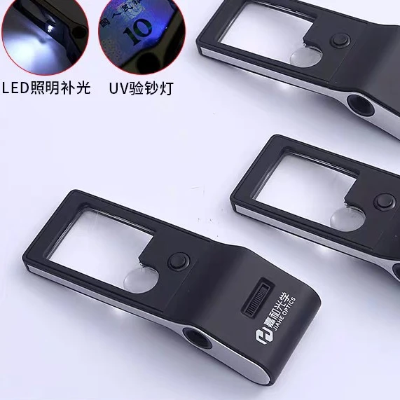 未拆封  光学放大镜显微镜