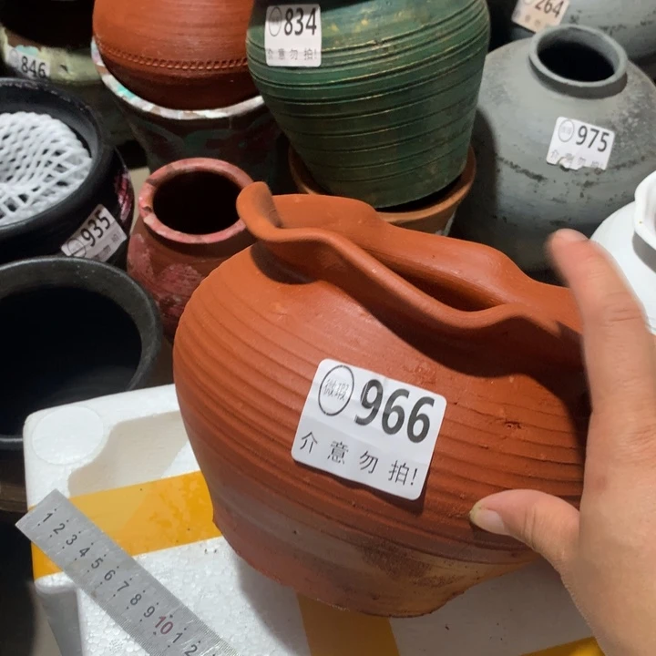 【闪购商品】966瑕疵有孔高15口18