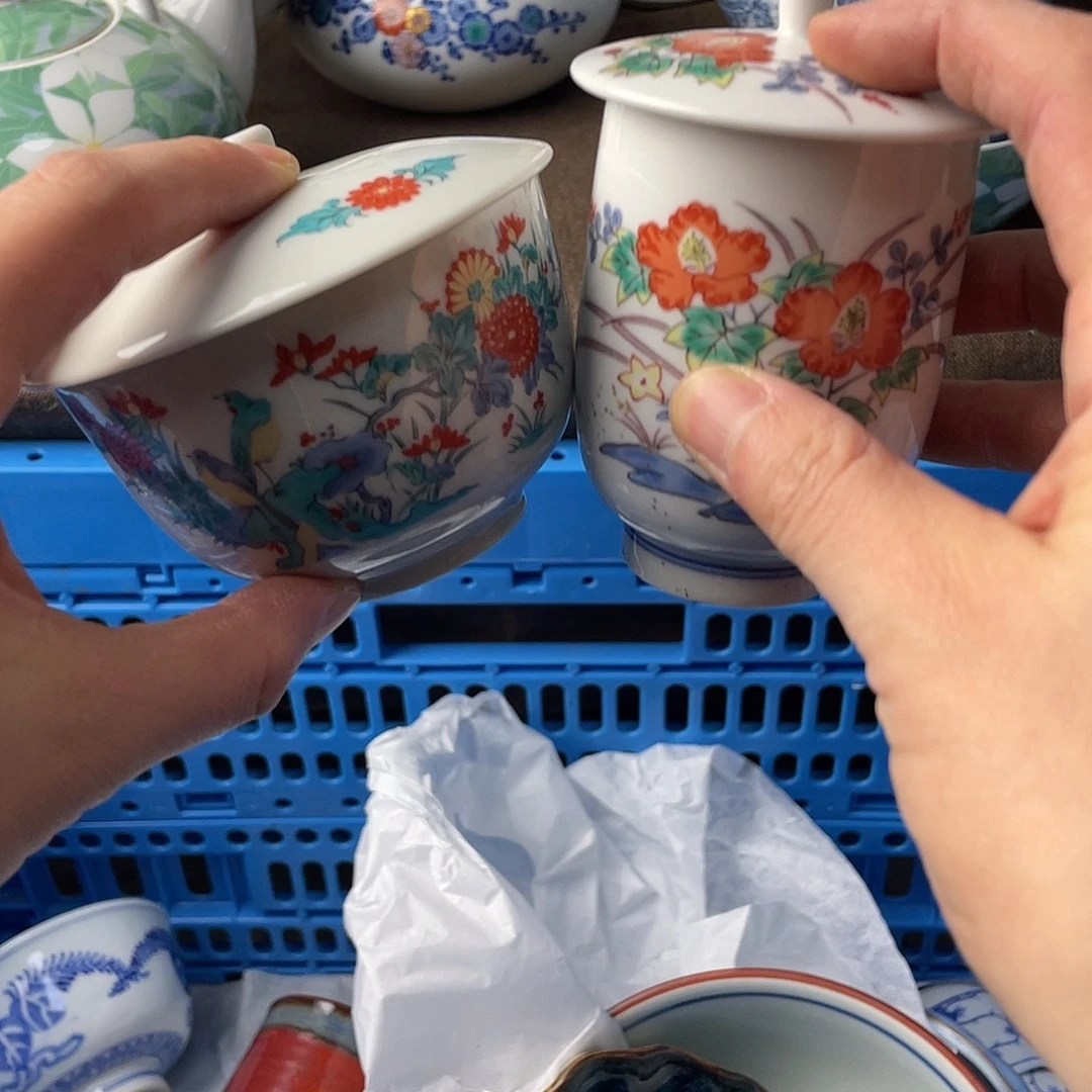 1***1瓷片我是第一百位申请创建超