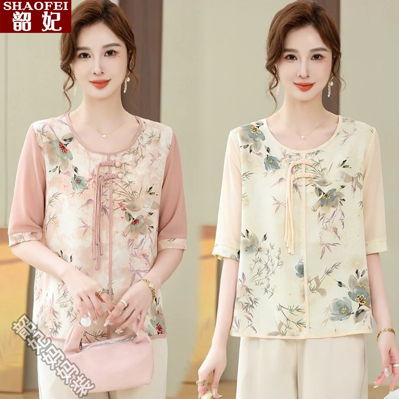 妈妈装夏装清凉短袖T恤中老年人夏季宽松显瘦遮肚打底衫凉爽上衣