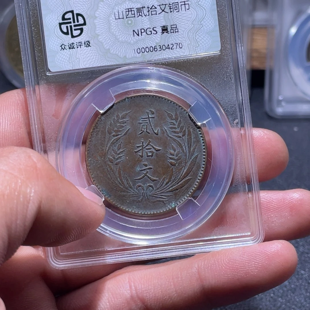 金属江南收藏江南柴4270