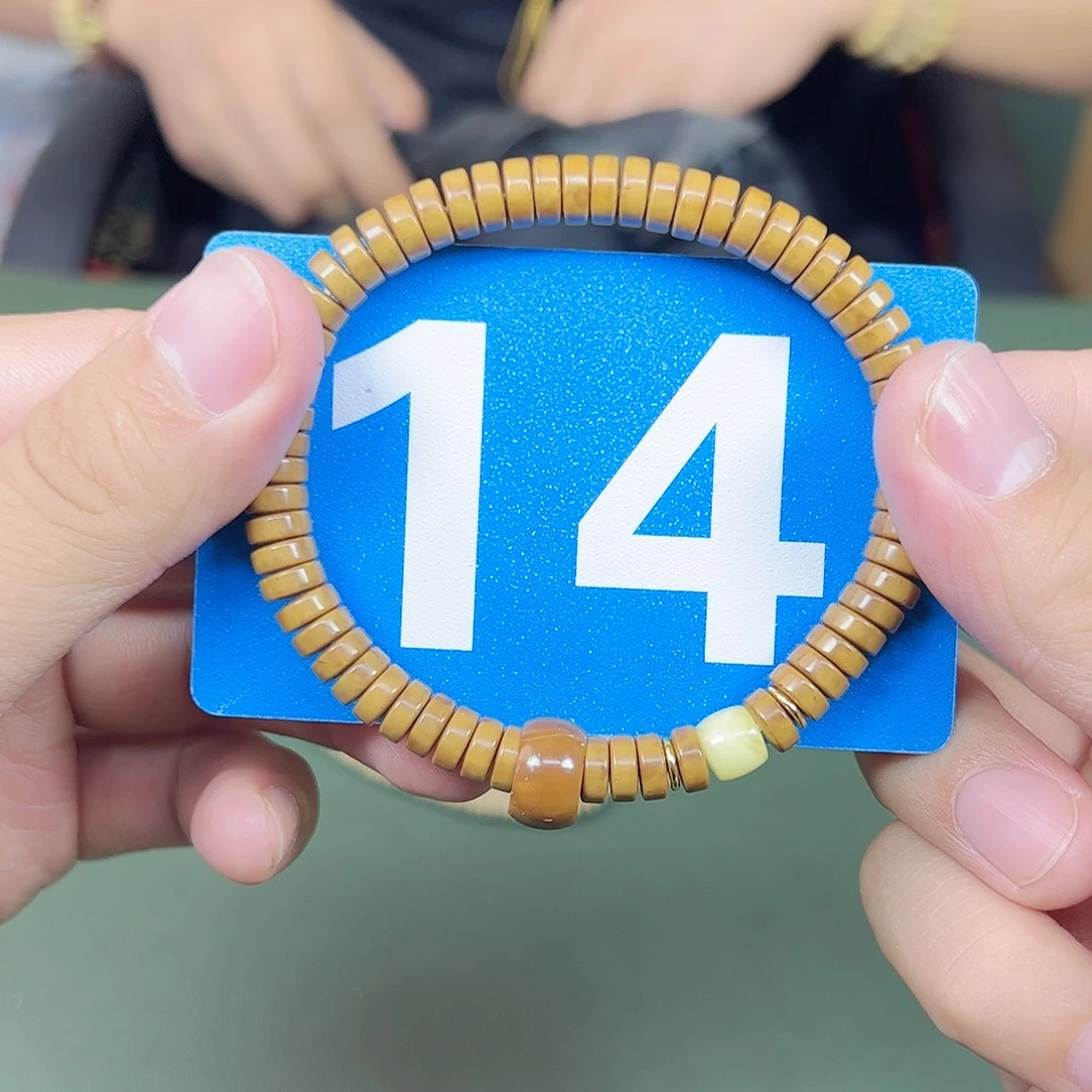 紫金鼠吊坠73药片。   14