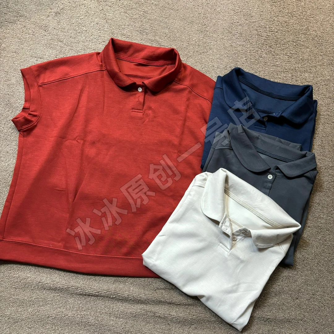 【冰冰一号店】7095 POLO领纯色T恤休闲百搭超软舒适
