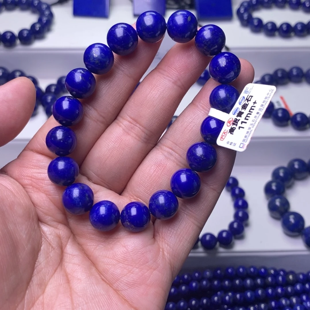 青金石未镶嵌手链卡11高货