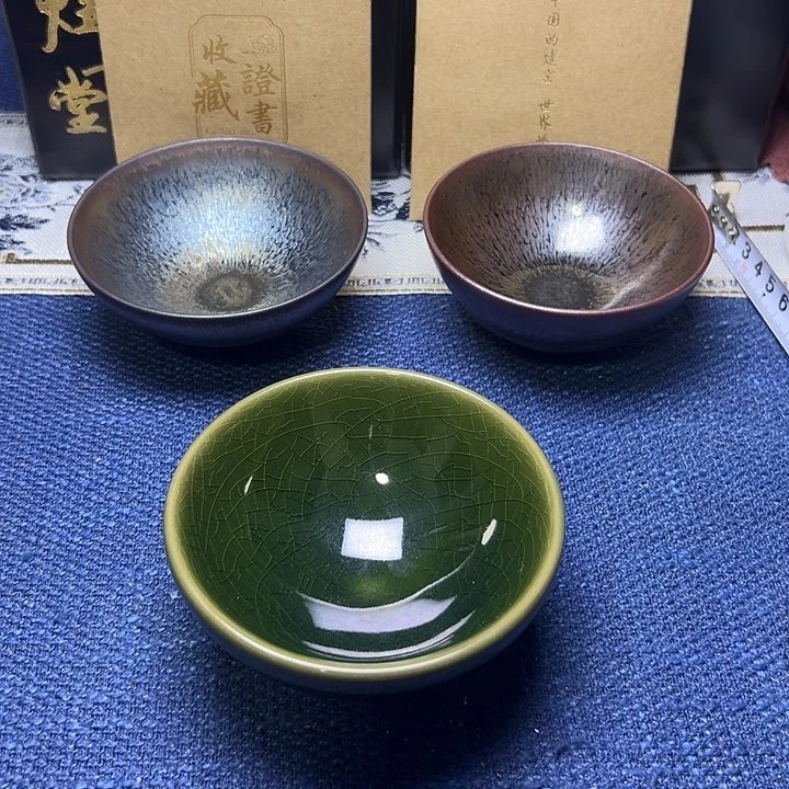 建阳建盏喝茶主人杯