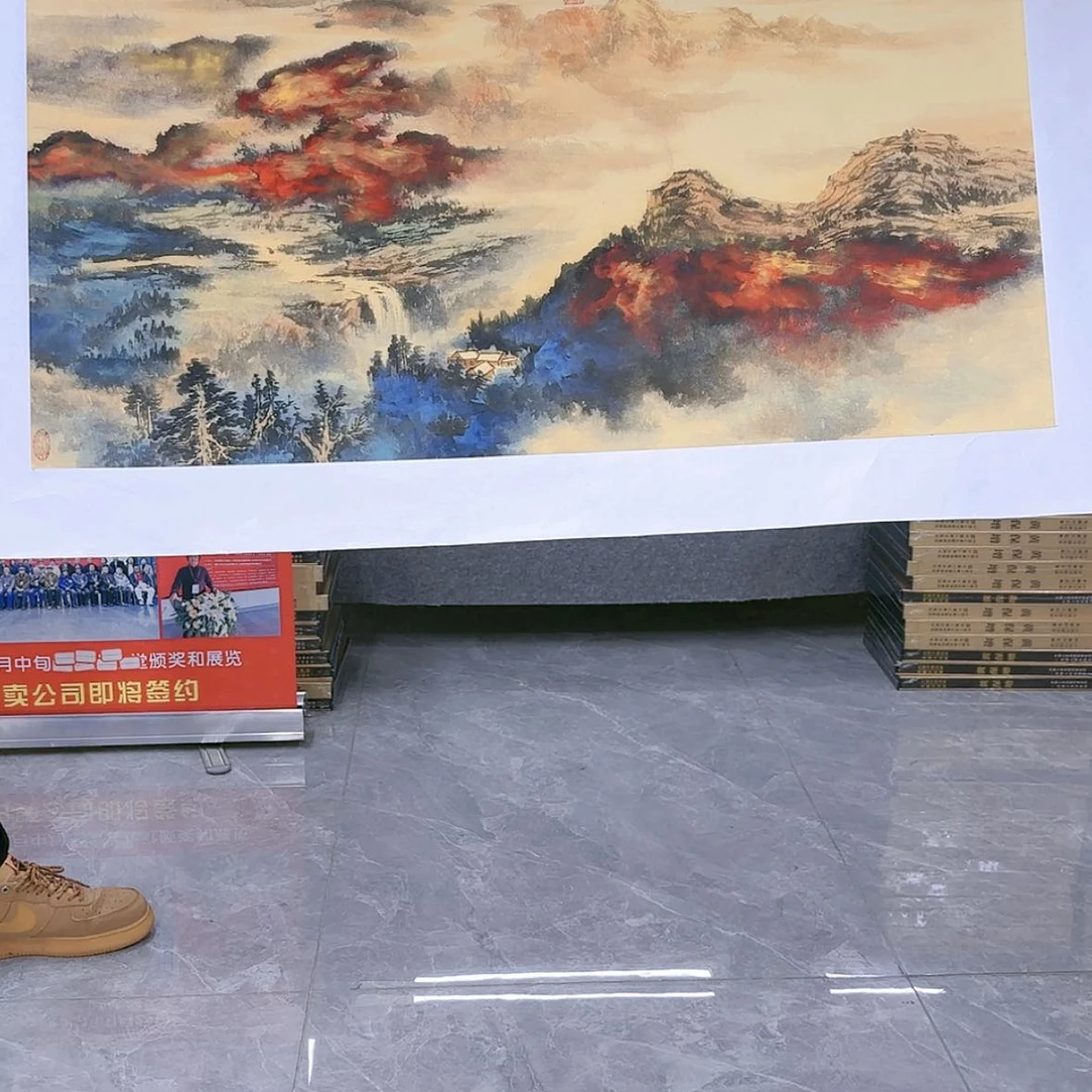 【闪购商品】国画书法作品欣赏，书法作品欣赏，