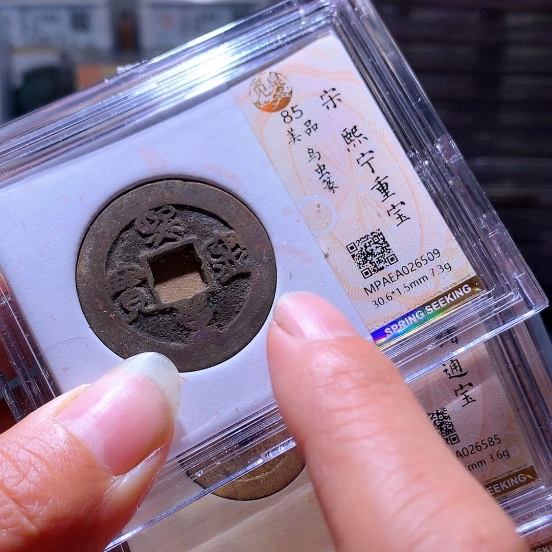 铜3 发财发财发财发财