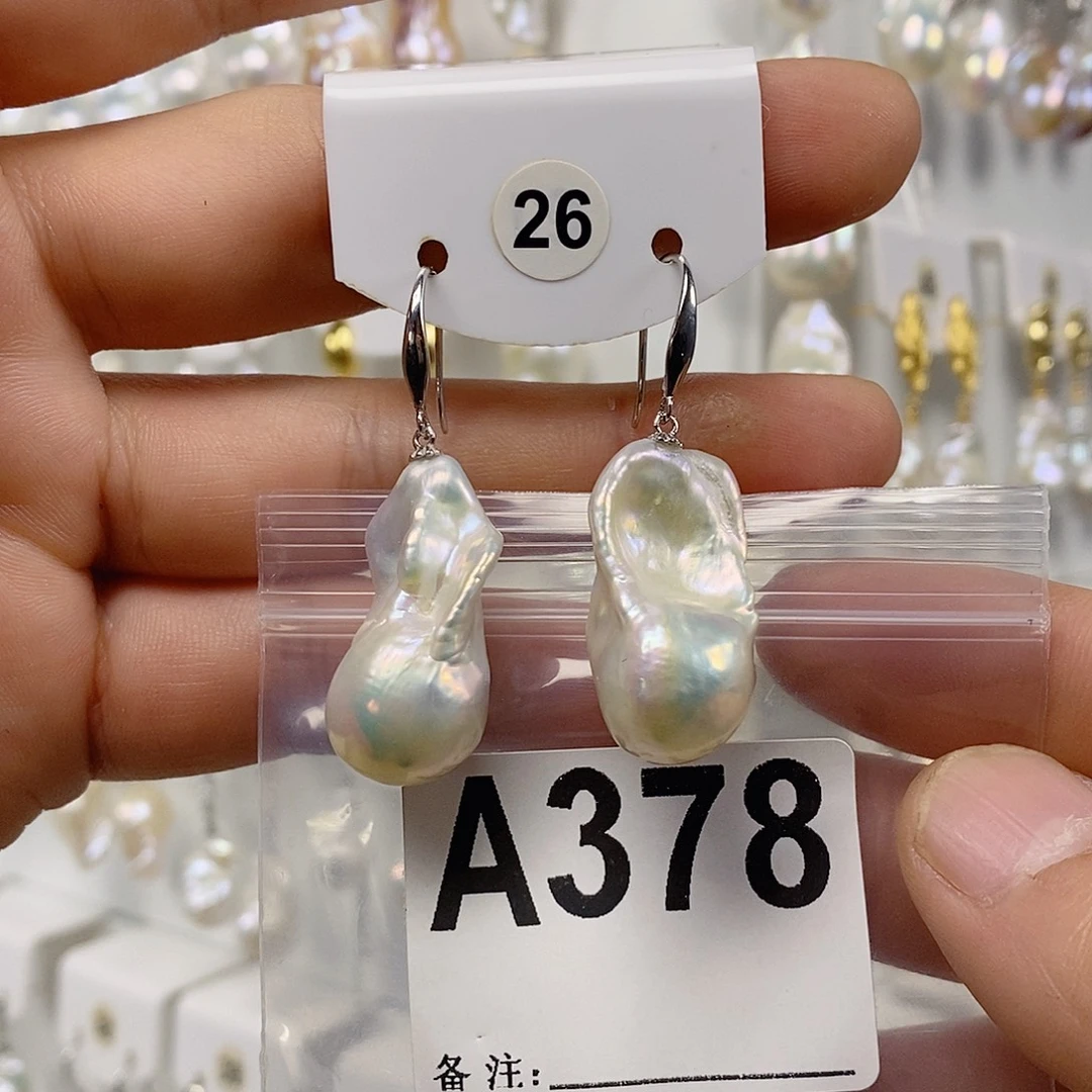 幸****淡水珍珠未镶嵌颈饰