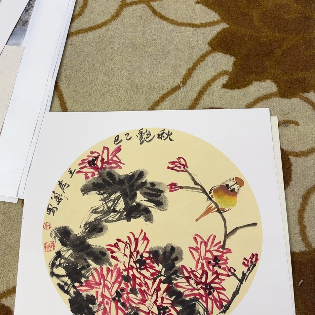 国画李欣主播李欣主播