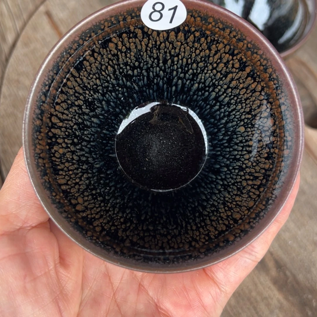 茶盏传古堂暨子文81