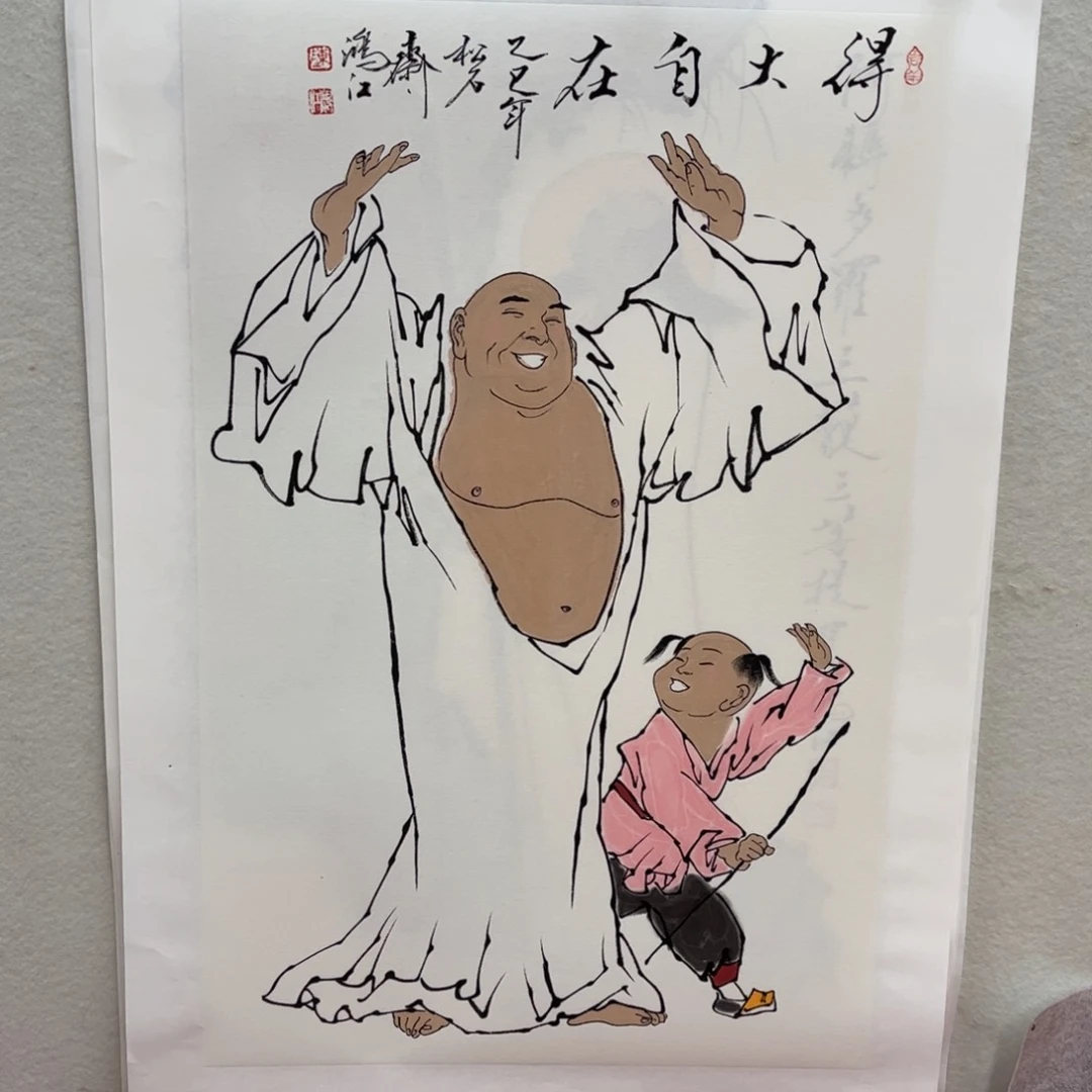 国画陈鸿江老师作品
