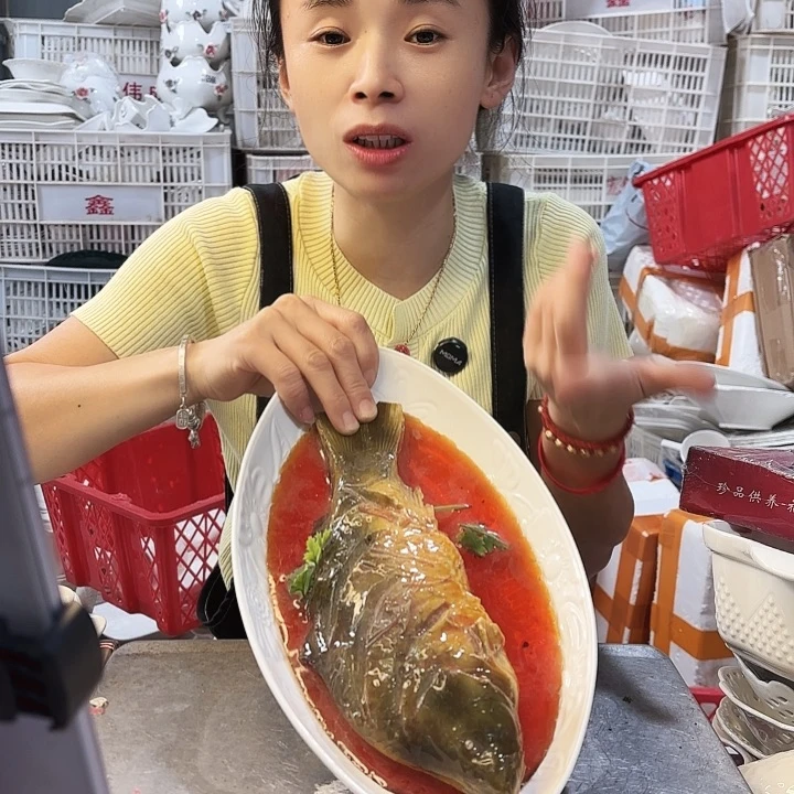 盘160 工厂库存微瑕产品