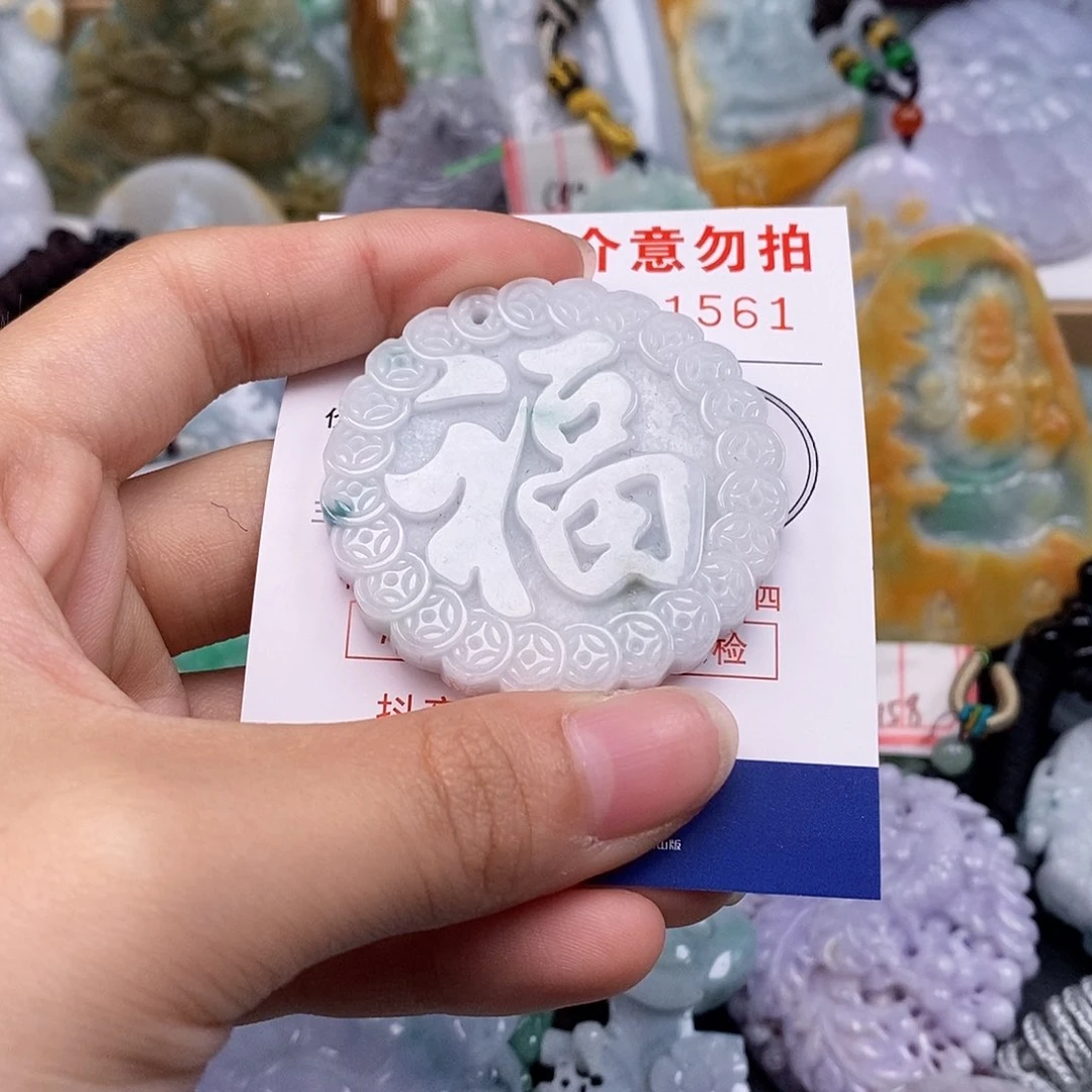吊坠(不含链)未镶嵌翡翠