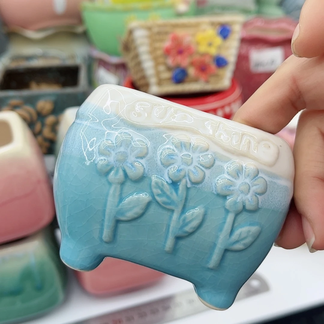 【闪购商品】陶瓷多肉绿植陶瓷花盆