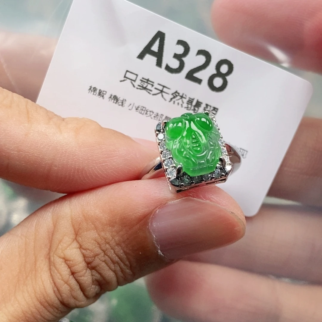 【闪购商品】颈饰未镶嵌翡翠