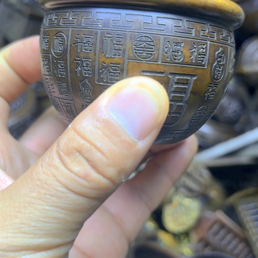 铜铜铜铜铜铜铜铜铜