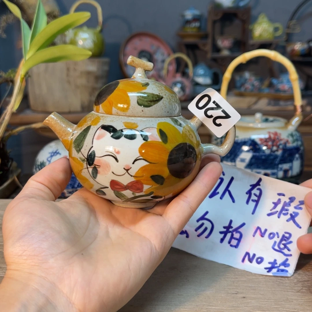 壶素浅陶瓷手工手绘