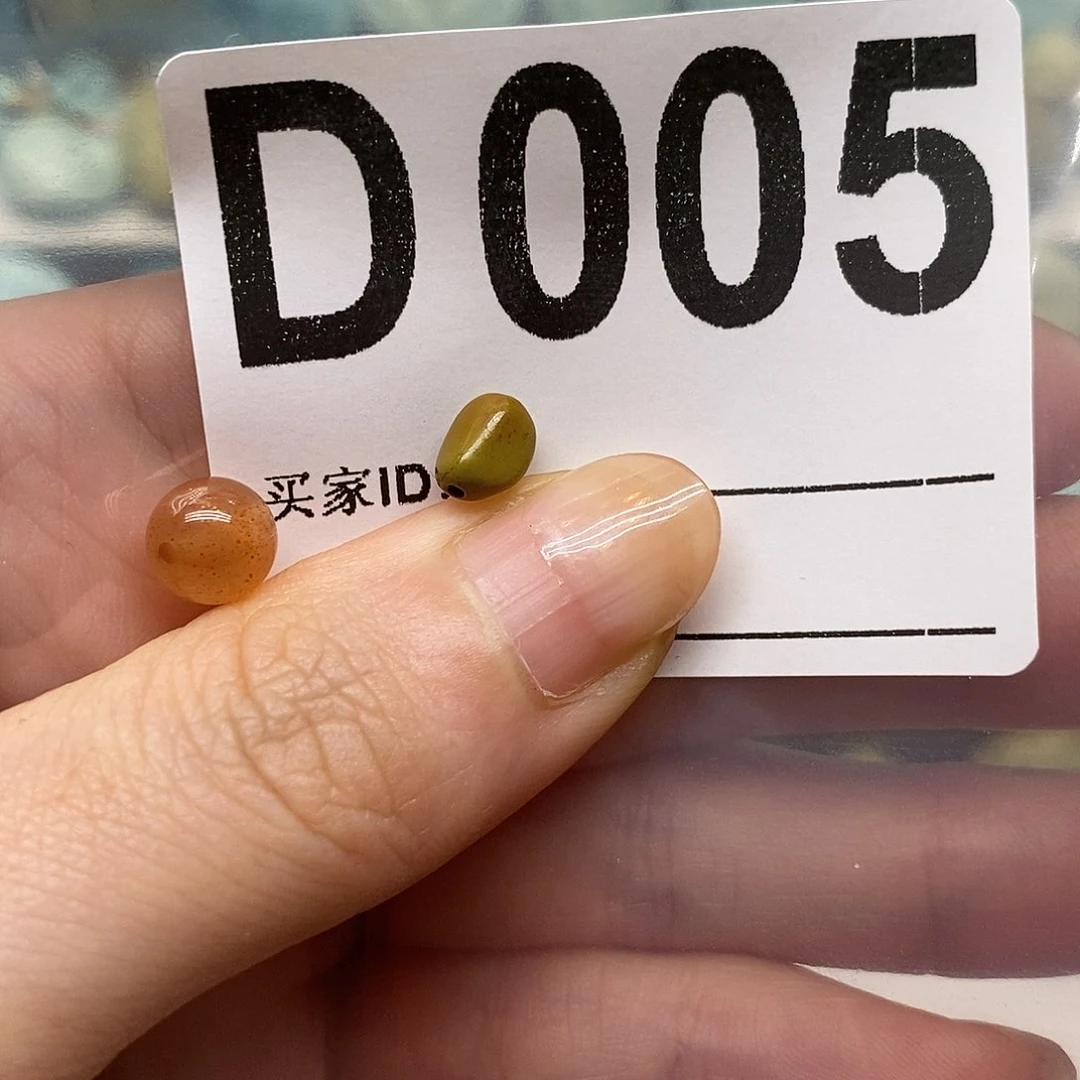 未镶嵌南红玛瑙珠宝奇石