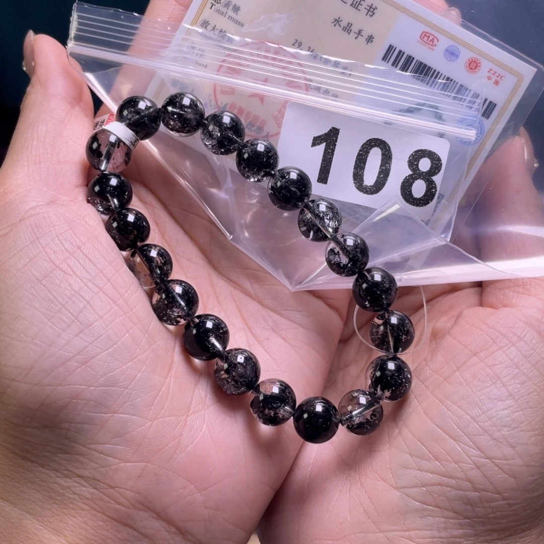 好***点水晶手链未镶嵌108闪灵10