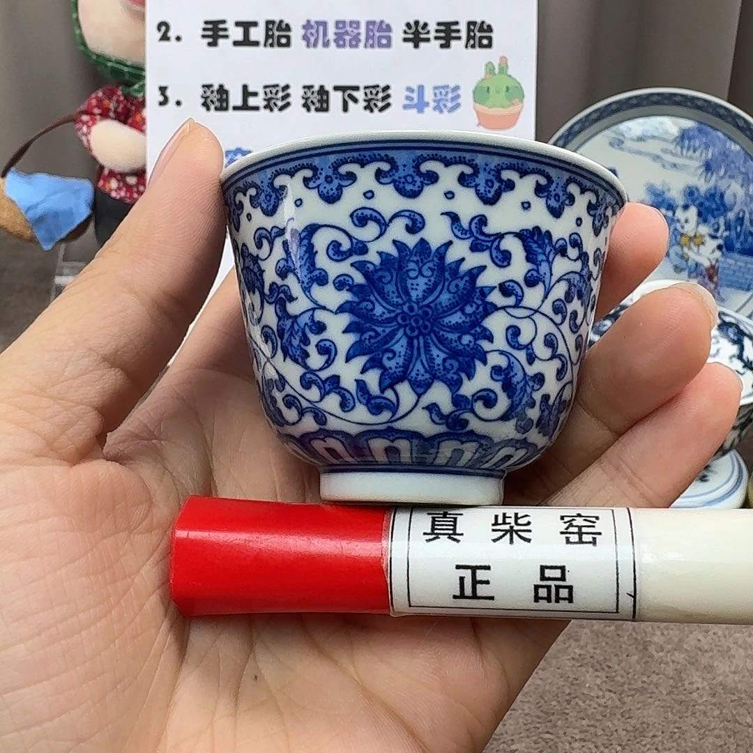 陶瓷艺术设计中心