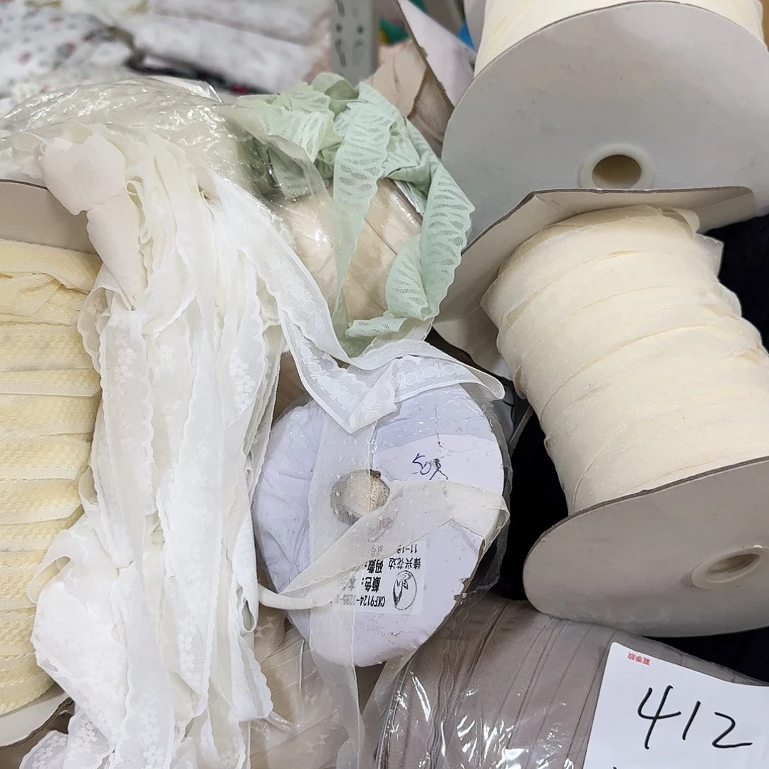 棉412号内裤辅料混搭一斤