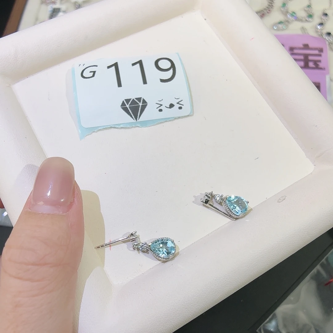 托帕石银S925镶嵌珠宝奇石