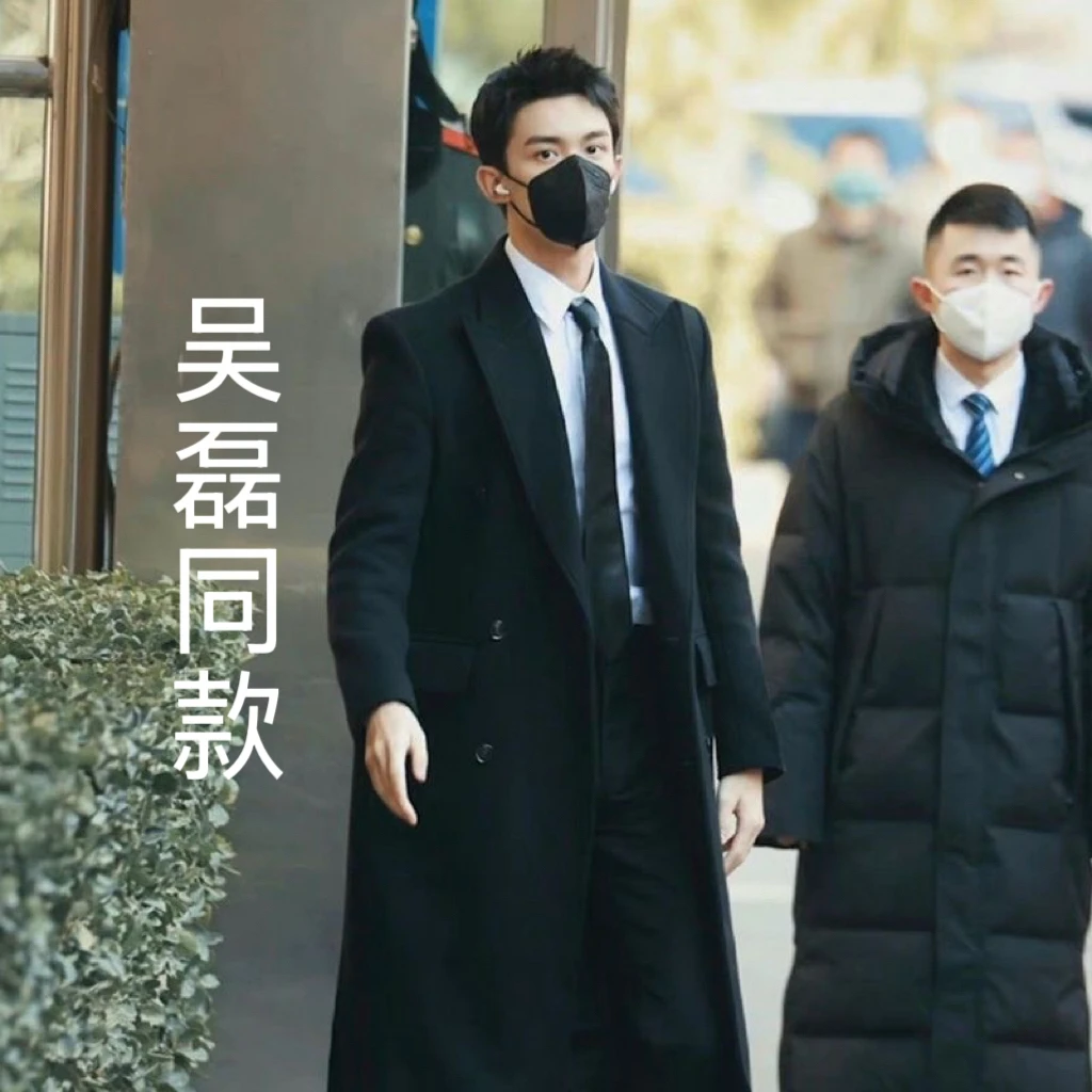 本布下摆长款中长款免烫毛呢大衣男冬季工作男士修身