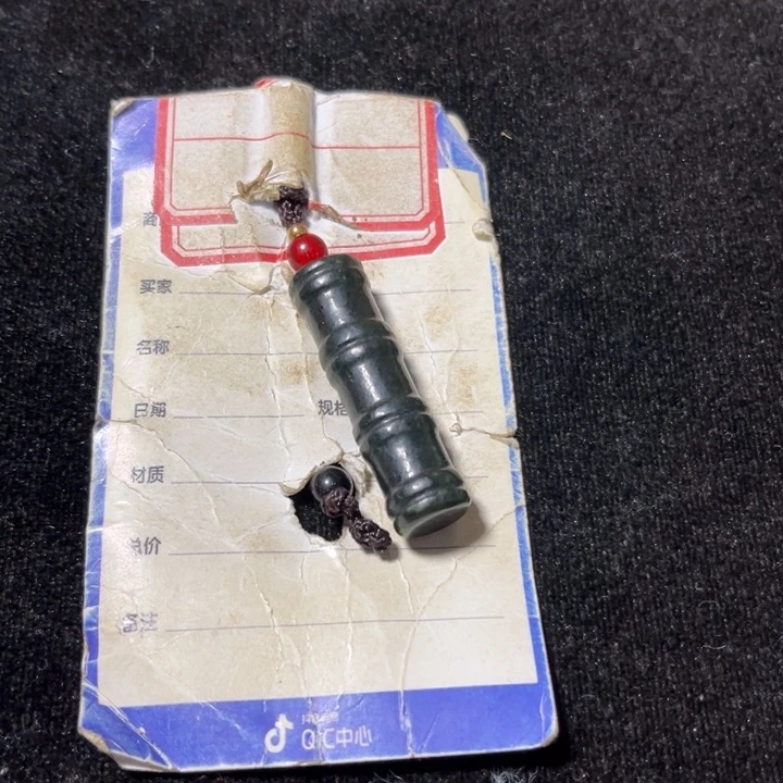 颈饰未镶嵌和田玉娅****6