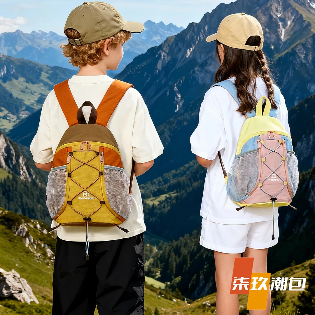 柒玖儿童登山包姜黄色轻盈休闲便捷男女书包徒步户外旅游双肩包