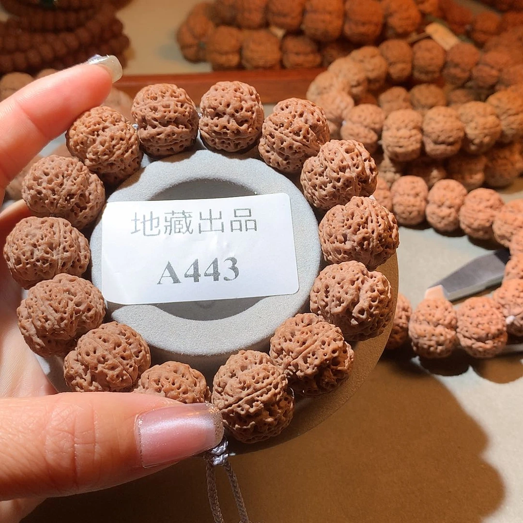 金刚菩提手串?****21尺寸安娜5星双龙