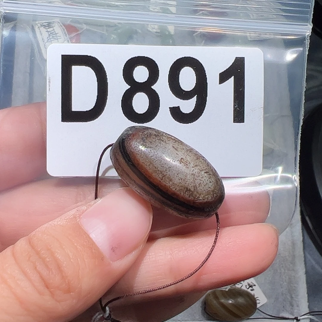 玛瑙/玉髓合金颈饰