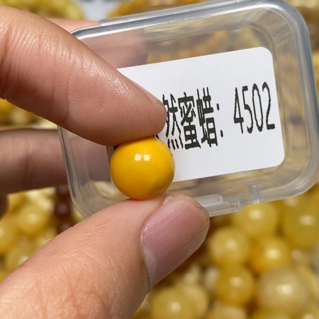 蜜蜡未镶嵌珠宝奇石4502