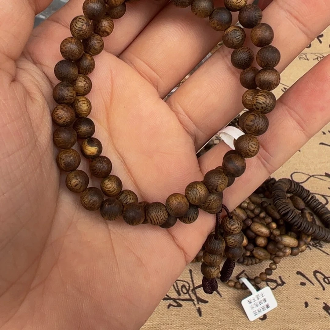 沉香碎屑沉香奇楠沉香卡6双圈