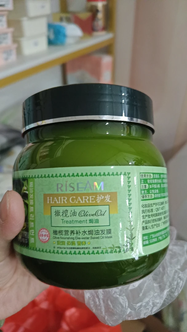 女士珊瑚绒睡衣均码
