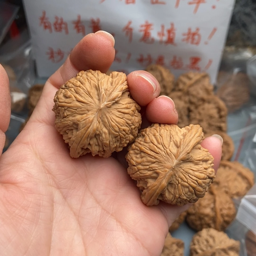 文玩核桃把件无**说磨盘14