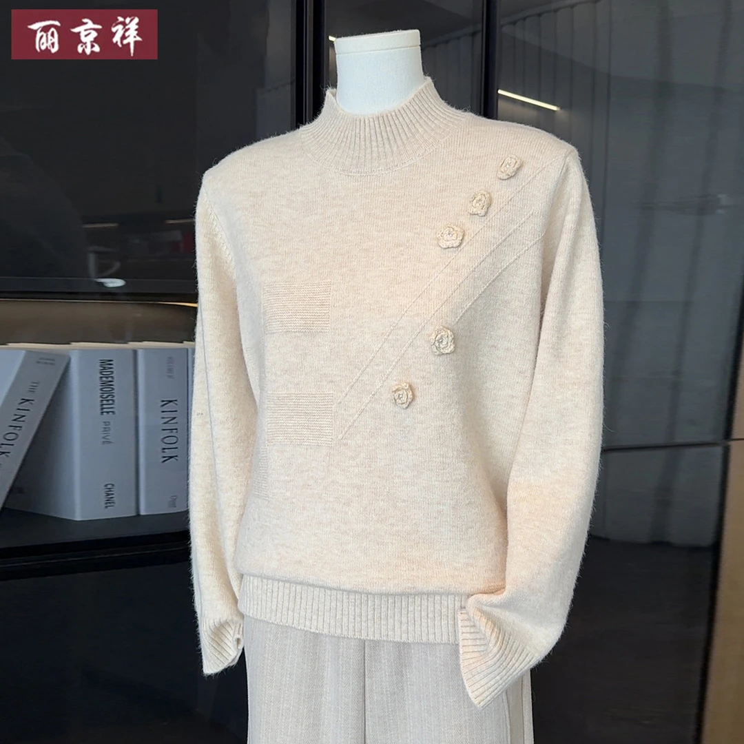 时尚妈妈秋冬半高领打底衫毛衣中老年女装冬季气质加厚针织衫上衣