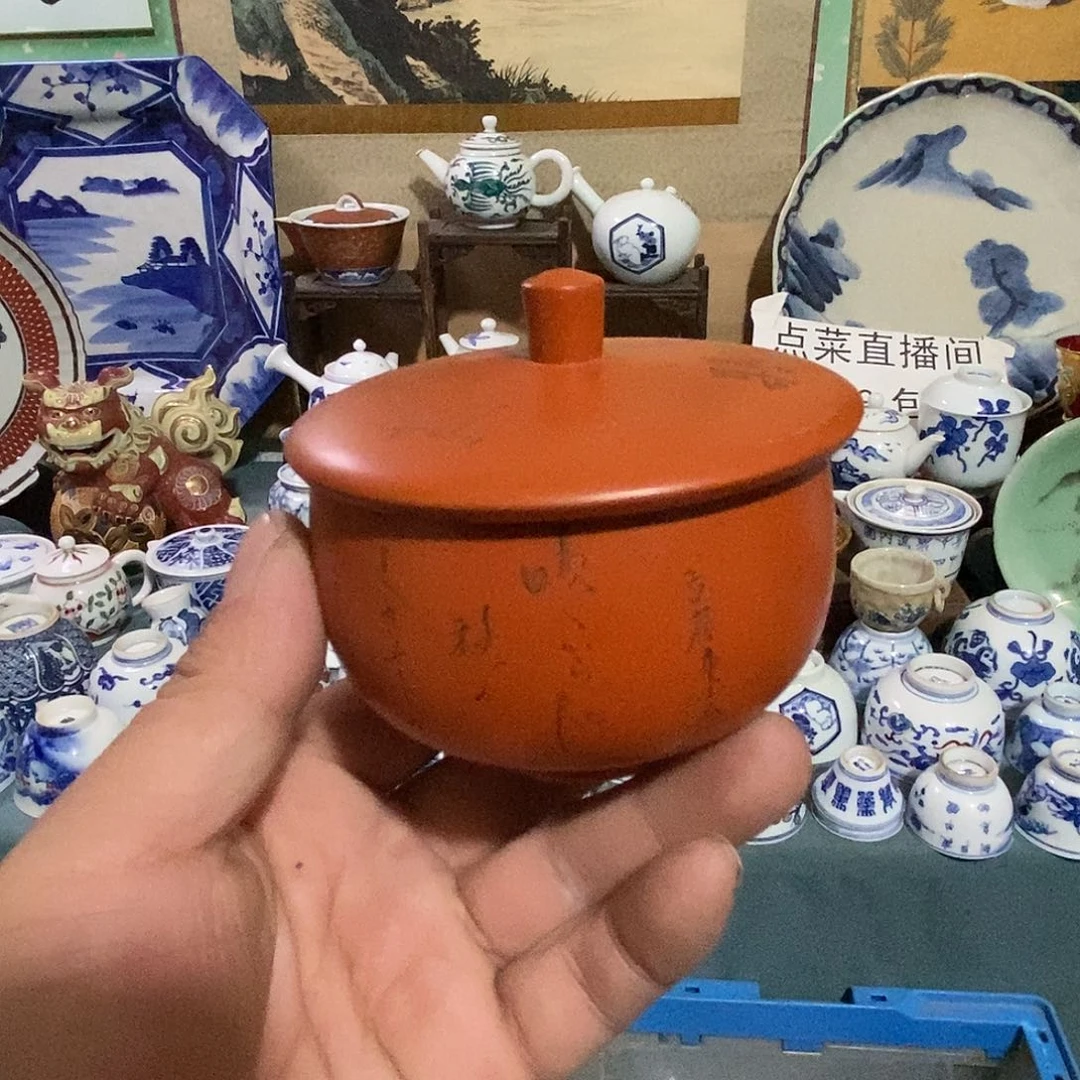 瓷片舶来瓷器满28包邮当日凑单