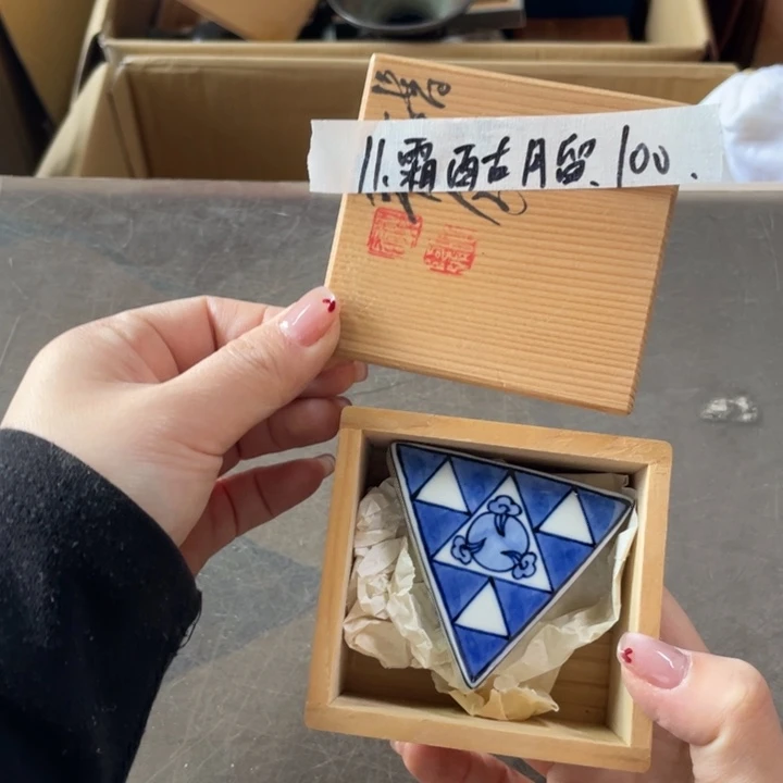 瓷片霜**留次次次次次次次次次