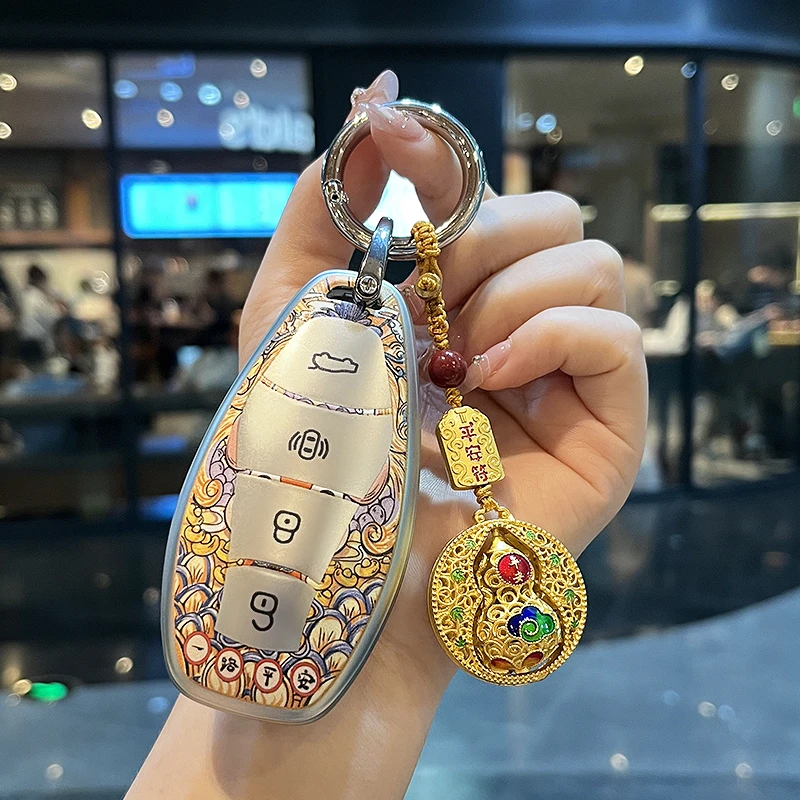 红旗钥匙套H6EH7HS3/HS7/HS5/H5汽车HQ9专用天工08H7H9包壳扣男女