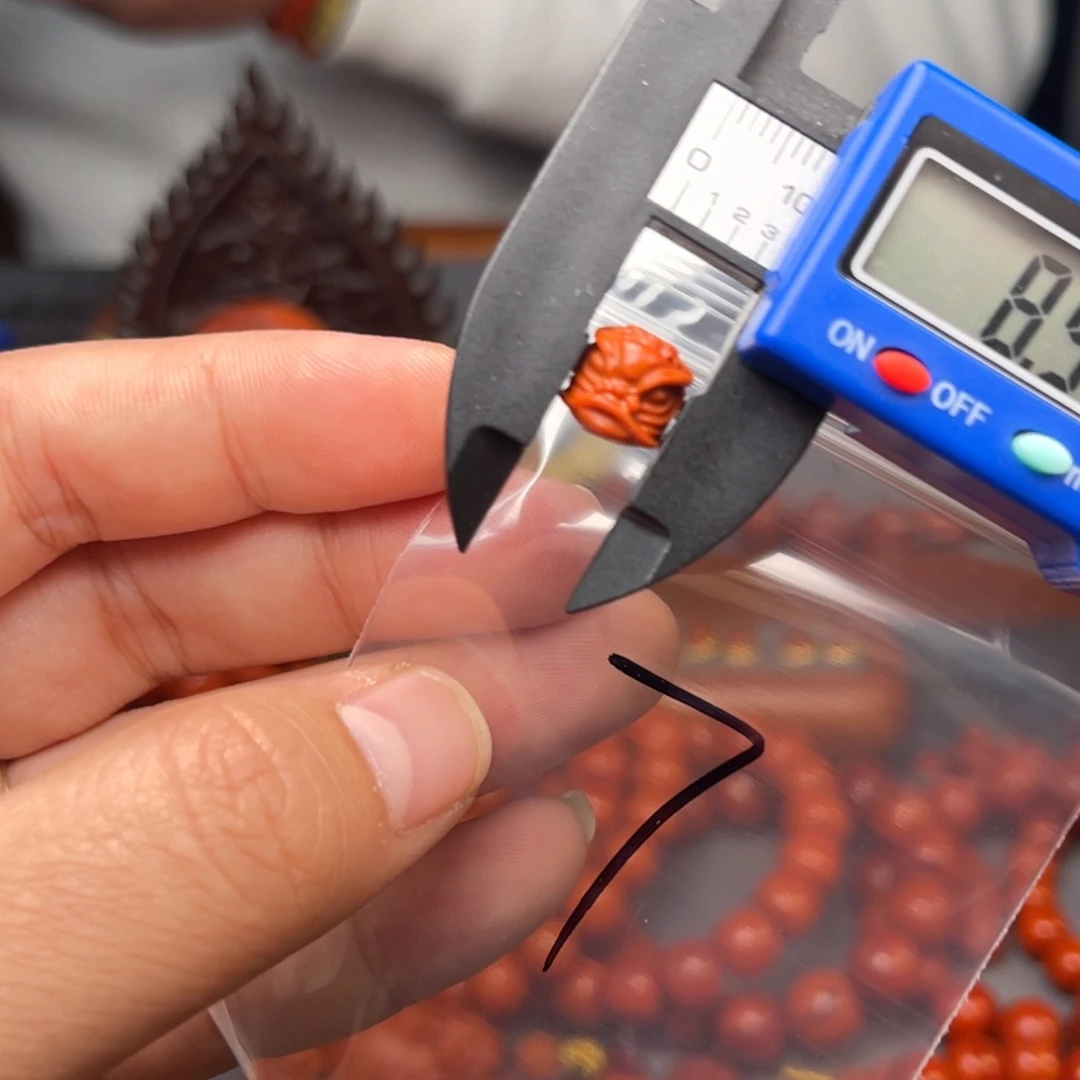 南红玛瑙配饰未镶嵌